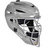 All-Star MVP2510SV S7™ Catching Helmet/Youth/Solid SV