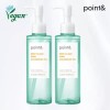 Point [포인트앤] point 비건 저자극 딥클린 포어 클렌징 오일200ml X 2개 Point Vegan Low-Stimulation Deep Clean Pore Cleansing Oil 200ml x 2 [Basic Product]