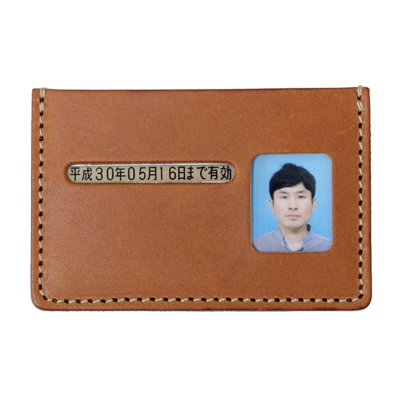 Porco Rosso License Case, Original Tochigi Leather, Made in Japan,