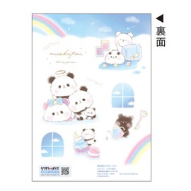 Kamio Japan 217577 Mochi Panda B5 Contact Notebook, Writing Vertically, Mane, Back to School