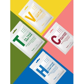 Skin Fit Highly Concentrated Essence Mask Pack 1 pc / 스킨핏 고농축 에센스 마스크팩 1매입