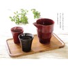 Aze Shinzo Shoten F2108 Guinomi Hagi Akebono Black