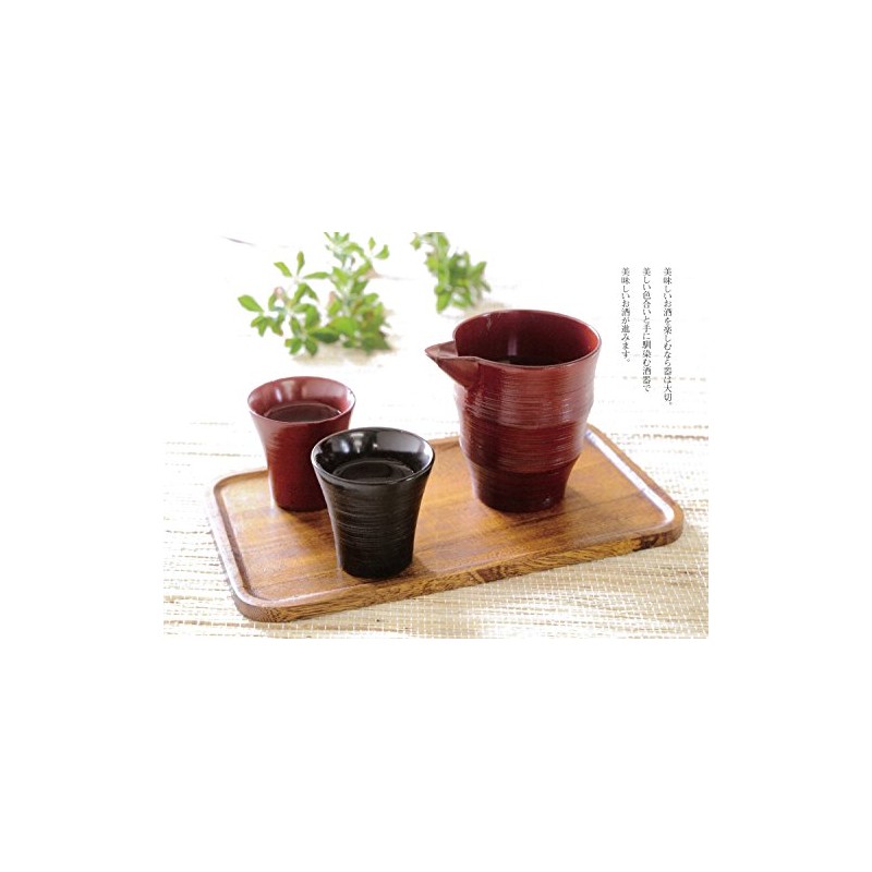 Aze Shinzo Shoten F2108 Guinomi Hagi Akebono Black