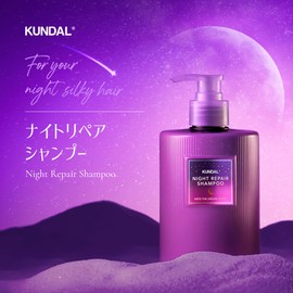 KUNDAL Night Repair Shampoo #Into the Dream Scent Night Repair Shampoo 16.5 fl oz (470 ml) #Into The Dream Scent