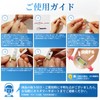 Watles Nail Curling Corrector, Gentle Rubber Force Traction Nail Pain