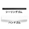 Mirhua グリップテープ (6個セット) テニス グリップ テープ ウェット 吸汗 多孔型 通気性