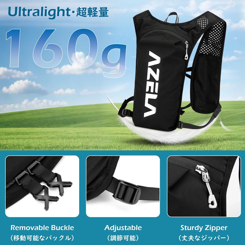 Triwonder Running Backpack, 2.8 gal (7 L) Running Backpack, Ultra