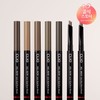 Clio [NEW COLOR] Clio Kill Brow Auto Hard Brow Pencil / [NEW COLOR]클리오 킬브로우 오토 하드 브로우 펜슬