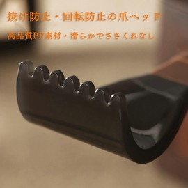 JIANDO Grandchild Egg Hand, Stable with 2 Axles, Stretchable, Adjustable, 8.7 - 21.3 inches (22 - 54 cm), Massage Ball Included, Back Scratcher, Respect for the Aged Day Gift, Nursing Supplies