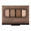 Kate Mellow Brown Eyes BR-8 Eyeshadow
