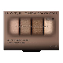 Kate Mellow Brown Eyes BR-8 Eyeshadow