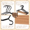 Edergoo Pet Hanger, Metal, Mini Clothes Hanger, High-grade, Non-deformed, Hanger,