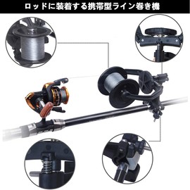 SHADDOCK Line Winding Machine, Fishing Line Winding, High Speed Reel Line Winding, Portable, Easy for Alone, Reduces Line