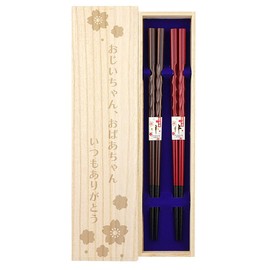 175 Husband and Wife Chopsticks, Dyed Carved, Dark Brown, Red, Dishwasher Safe, Design, Includes Paulownia Box, Wrapping, Respect for the Aged Day, Grandpa, Grandma, Birthday