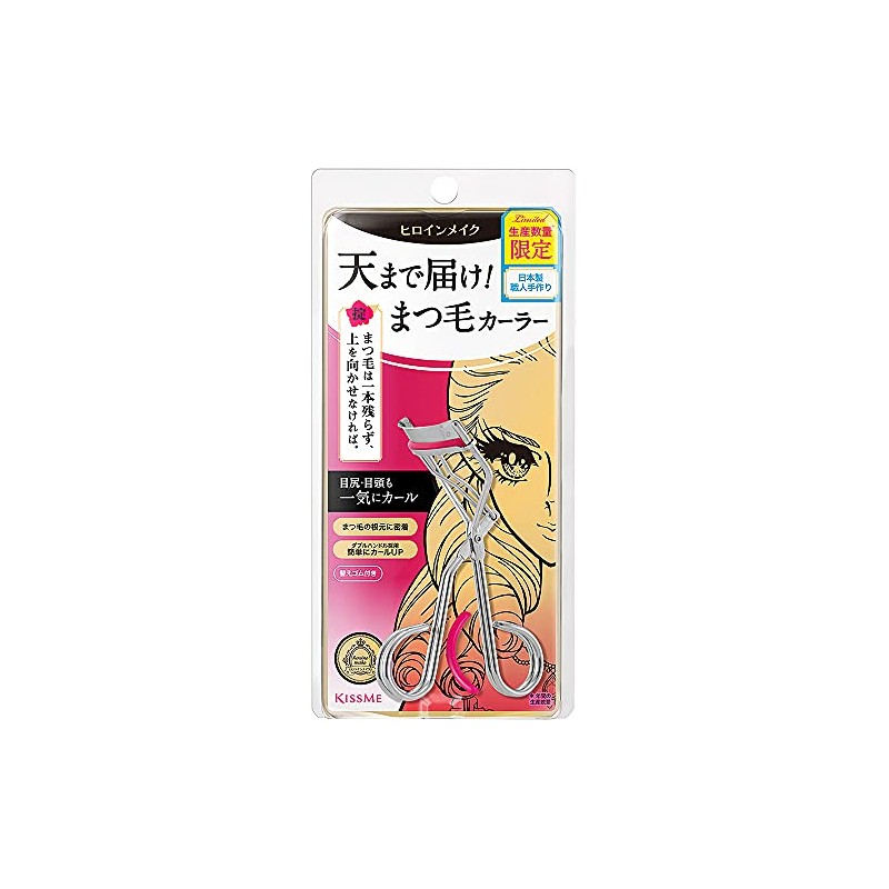 Heroine Makeup SP Eyelash Curler N2 Silver