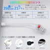 MAZERO 9-row SMD Explosive Flashlight, 7 Colors, RGB Strobe Light,