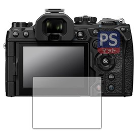 PDA Kobo OLYMPUS OM SYSTEM OM-1 Mark II / OM-1 Compatible, PerfectShield Protective Film, Reducing Reflection, Anti-Fingerprint, Made in Japan