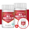 Charm goods Cheongyang Domestic Red Yeast Fermented Goji Berry 60