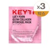 Kiss Lucy PDRN Glow Collagen Hydrogel Mask 1 sheet 3 / 키스 루시 피디알엔 글로우 콜라겐 하이드로겔 마스크 1매 3개