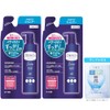 DEOCO Scalp Care Shampoo Refill 2-Pack with Gokujun Sachet