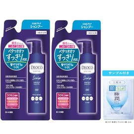 DEOCO Scalp Care Shampoo Refill 2-Pack with Gokujun Sachet