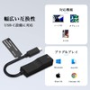 BORIO USB-C Wired LAN Adapter, LAN Converter Adapter, 1 Gbps,