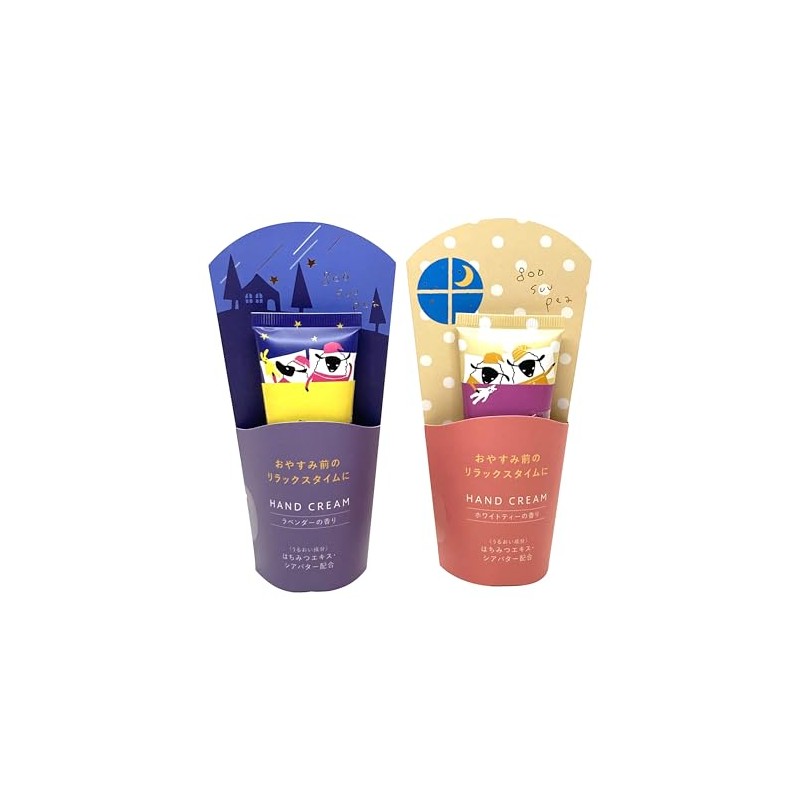 Charlie Hand Cream Goose Goopy, 1.1 oz (30 g), 2