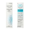 sofi-nabo-te High Moisturizing UV Backed (Whitening) SPF30 PA ++++ Moisturize G