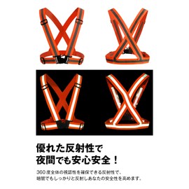 (AFROMARKET) Safety Vest, Reflective Vest, Traffic Security, Night Security, Guidance, Guardman, For Construction Sites, Adjustable, 3.Orange