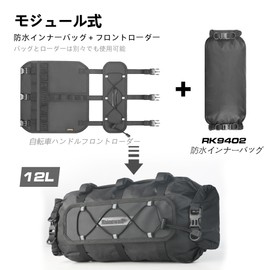 Rhinowalk Front Loader Bicycle Handlebar Bag Waterproof Bicycle Front Bag 12L Large Capacity Carrying Bag Cycling Dry Bag Easy Install Front Storage Bag with Shoulder Strap