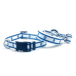 Dog Collar and leash set with The Israel Flag | Great for Israeli Holidays, Special Events, Festivals, Independence Days and Every Day Strong Safe