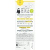 Dry-San Moisturizing Skincare Foundation, Non-Chemical, 1.1 oz (30 g), Makeup