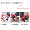 Red Motorcycle Handlebar Lock,Brake Lever Lock, Aluminum Alloy Motorcycle Grip