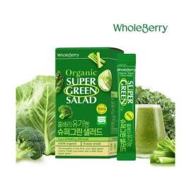 hallberry [Other (Paple)] [Wholeberry] Organic Super Green Salad 1 box (2g 30 sachets 1 box/30 sachets)_713534 / [기타 (패플)] [홀베리]유기농 슈퍼그린 샐러드 1박스(2g30포1박스/30포)_713534