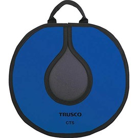 Trusco Nakayama CTS Chip Saw Cover for Grass Trimmers