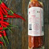 Nduja - Produttore originale di Spilinga, 1 count (pack of