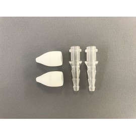 0700780 Tokyo MI (2 pieces) Suction Parts with Suction Tip Set (Small)