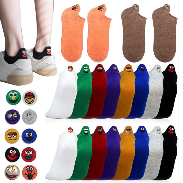 MFCGHXR Delightful and Fashionable 'Outway Socks' - A Pack of