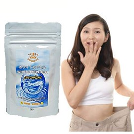 Hydrogen Supplement White Capsule Premium