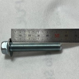 10.9 Strength Flange Bolt M10P = 1.25 (Fine) X 55L (Below Neck) Trivalent White Plated (Pack of 4)