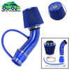 BARTOO Blue Performance 3" Universal Car Cold Air Intake Induction