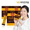 Vitamin Village 비타민마을 100만 역가수치 카무트 브랜드밀 함유 프리미엄 효소