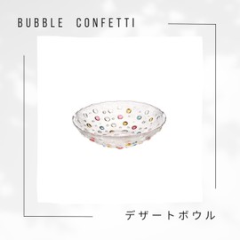 Dansk Bubble Confetti Dessert Bowl 812679 - Nordic Design Bubble Series with Colorful Dots - Hand Painted Dessert Bowl 350ml