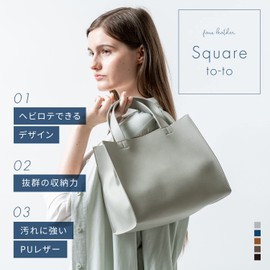 MURA Women's Mini Tote Bag, Small, Square, Lightweight, Black