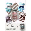 EPLUME Petite Gift, Retirement, Hospital Gift, Towel, Handkerchief, Reasonable Item,