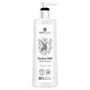 Fresh Secrets Body Lotion Donkey Milk & Argan Oil 200 ml