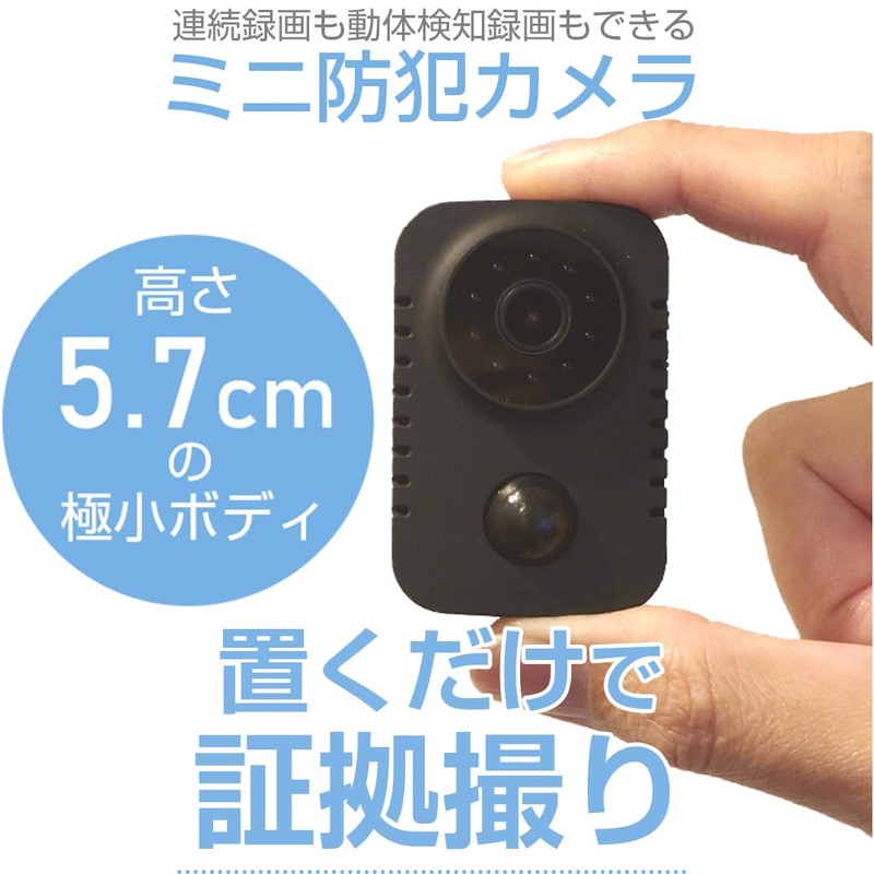 ACE SECURITY SYSTEM Mini Security Camera, Indoor, 2 Megapixels, Clip