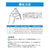 PROIRON Knee Supporter, Knee Pads, Knee Support, Sports, Climbing, Walking,