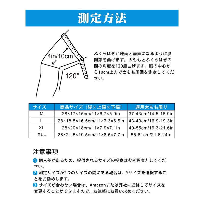 PROIRON Knee Supporter, Knee Pads, Knee Support, Sports, Climbing, Walking,