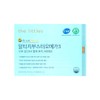 The Littles ALTIG Booster EPA DHA ALTIG Omega 3 rTG 1010mg x 120 capsules (2) / 더리틀스 알티지부스터 EPA DHA 알티지 오메가3 rTG 1010mg x 120캡슐 2개